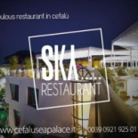 Sky Comida
