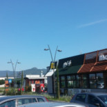 Mcdonald's Extérieur