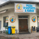 Kejepi Outside