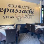Epassachi À l'intérieur