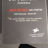 Al Ritrovo Pizzeria Carte