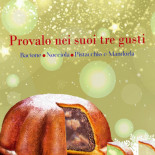 Gelati Stella À l'intérieur