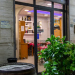 Al Buon Ritiro À l'intérieur
