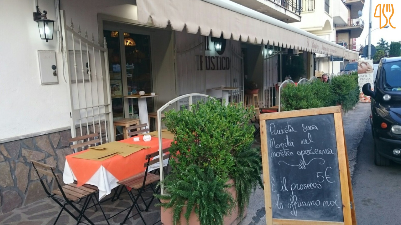 Il Rustico Dentro