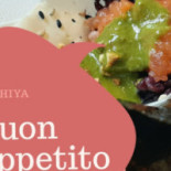 Sushi Ya Nourriture