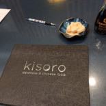 Kisoro Sushi Comida