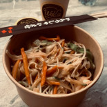 Wokin Cibo