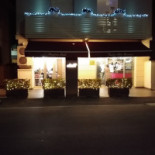 Pizzeria Ciak Nourriture