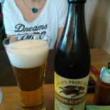 Kirin Nourriture
