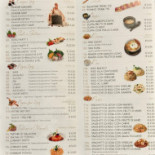 Kokosushi Carte