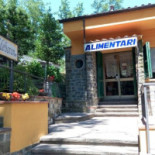 Aldebaran Extérieur