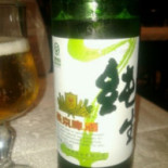 Yuan Nourriture