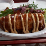 Red Moon Comida