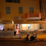 Spiripizza Exterior