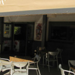 Lido Di Predosa À l'intérieur