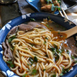 Ramen A Mano Nourriture