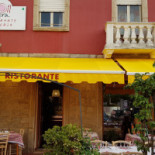 Sebera Extérieur