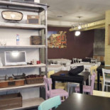 Pepenero À l'intérieur