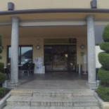 Melograno Exterior