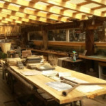 Bios À l'intérieur