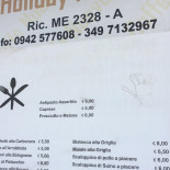 Caffe' Nuovo 2 Carte