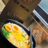 Duomi Comida