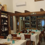 Pitty À l'intérieur