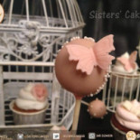 Sisters' Cakes Nourriture