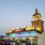 Big Ben Cafe Dentro