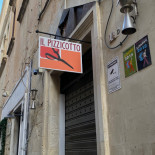 Il Pizzicotto Extérieur