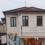 Hostaria Al Canton À l'intérieur