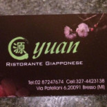 Yuan Comida