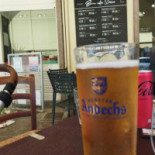 Cohiba À l'intérieur