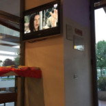 Breva Cafe Inside