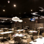 Sushiko À l'intérieur