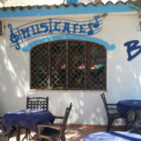 Music Cafe À l'intérieur