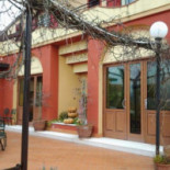 Megaron Extérieur