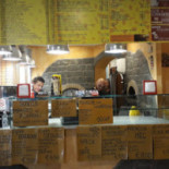 Pizzeria Da Auri Comida