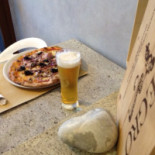 Pizzeria La Forgia À l'intérieur