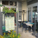 Kriro Caffe À l'intérieur