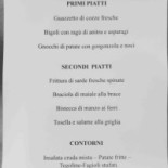 Dall'amelia À l'intérieur