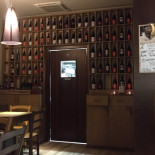 Vinamore Brace Delizie Nourriture