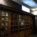 Lannister Pub Nourriture