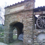 Castrum Sagliani Exterior