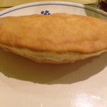 Paposceria San Giorgio food