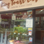 King Toast Cafè À l'intérieur