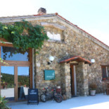 Le Casellacce Exterior