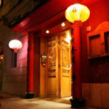 Cinese E Orientale Exterior