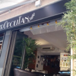 Metropolitan Cafe' Exterior