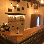 La Figaccia food
